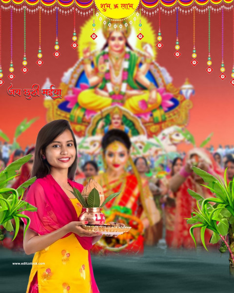 Chhath Mata Puja Cb Background With Girl