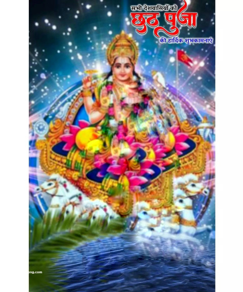 Chhath puja editing background