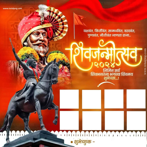 Coming soon shivjayanti banner shivaji maharaj jayanti Group Poster