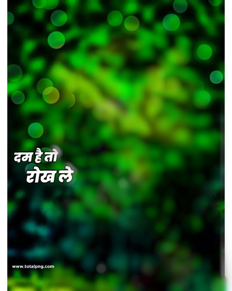 Dam hai to rock le cb background hd full size 4k