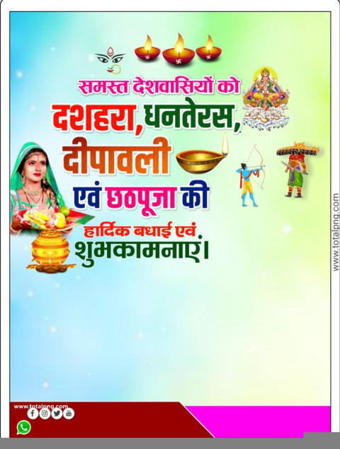 Dashara Dhanteras Diwali Chhathpuja Poster Baneer Hd