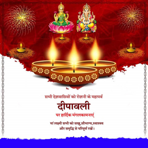 Deepawali banner background,Diwali banner editing background