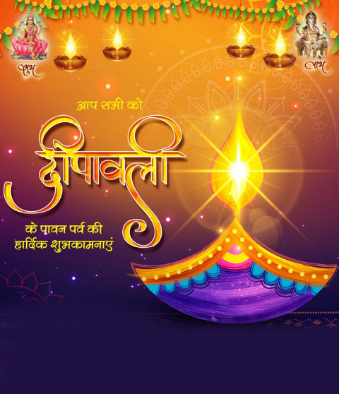 Deepawali banner editing background,Free banner backgrounds