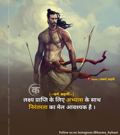 Difficult time inspirational quotes status in hindi (10)