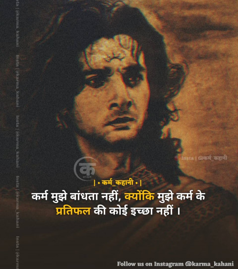 Difficult time inspirational quotes status in hindi (2)