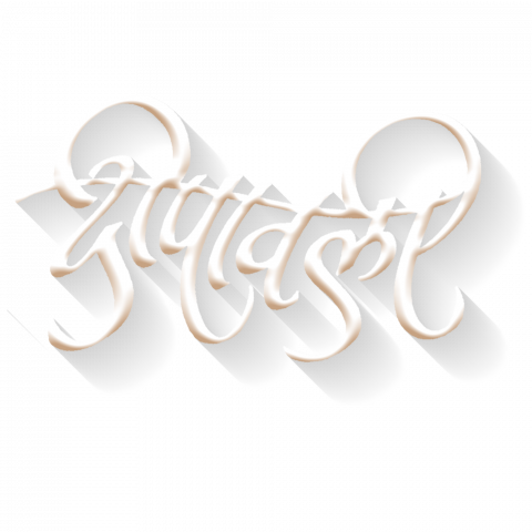 Dipawali caligraphy text png images