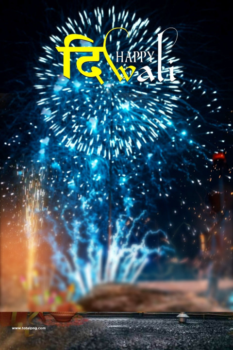 Dipwali Nad Diwali editing background