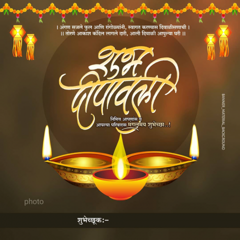 Diwali banner background,Diwali banner editing background