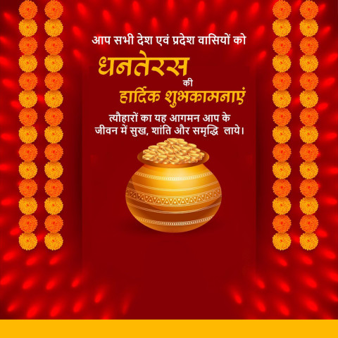 Diwali instagram banner editing background