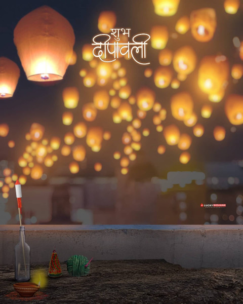 Diwali skylane editing background