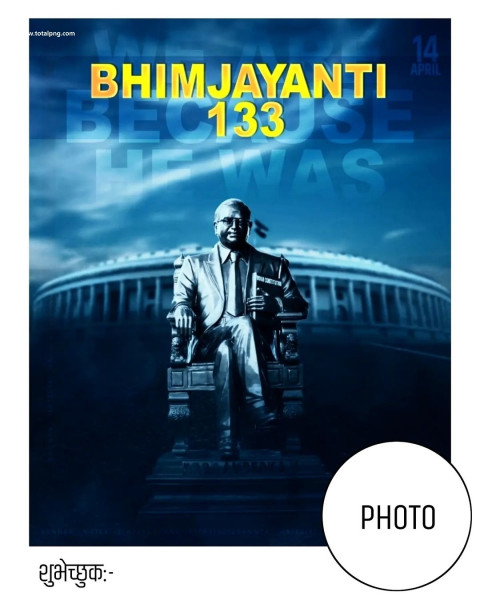 Dr  Babasaheb Ambedkar Jayanti Banner PNG download