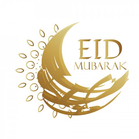 Eid Kareen Text Png Download Free (1)