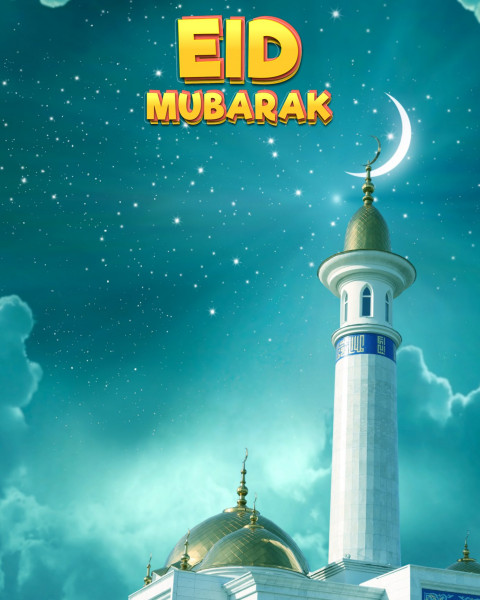 Eid mubark photo editing background
