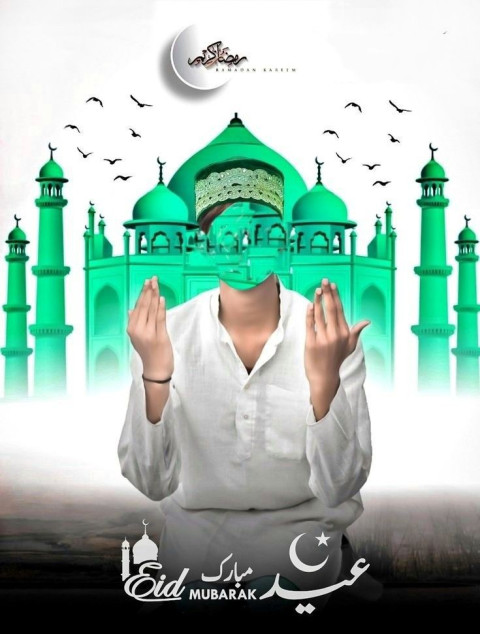 Face Cut Eid Mubarak Background Free