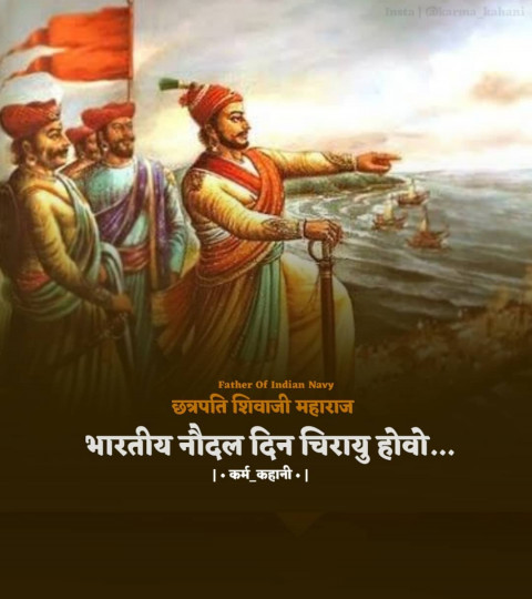 Faith Quotes on god in hindi images download (6)