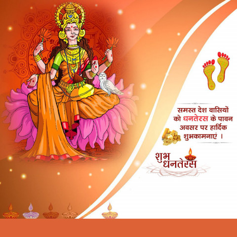 Full hd diwali banner editing background,Diwali banner background