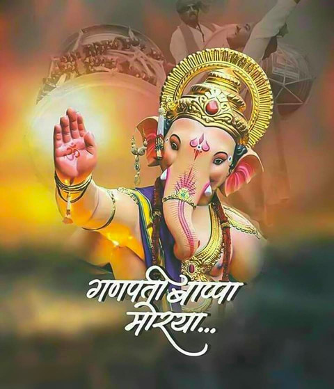 Full hd Ganesh chaturthi editing background