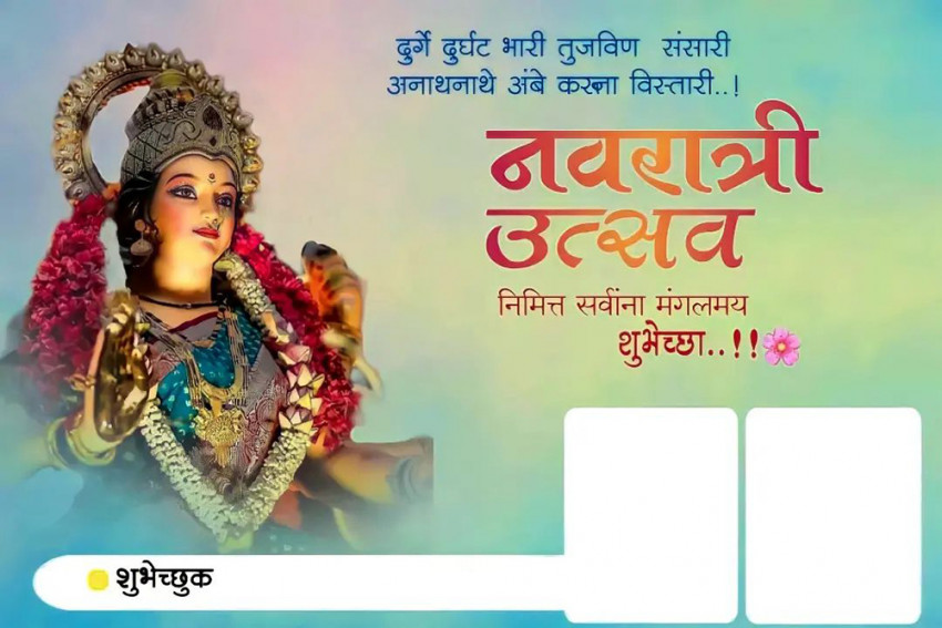 full hd navratri banner editing background