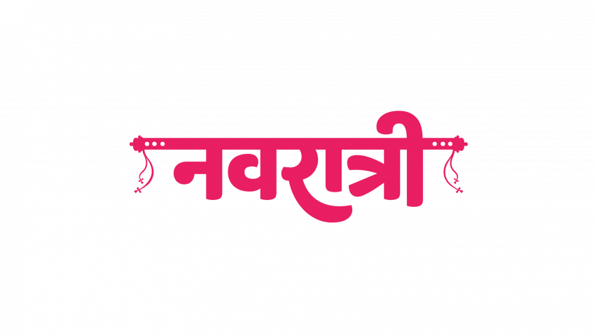 Full hd navratri text png