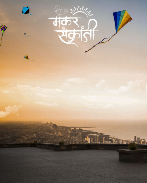 Full hd sankranti editing background