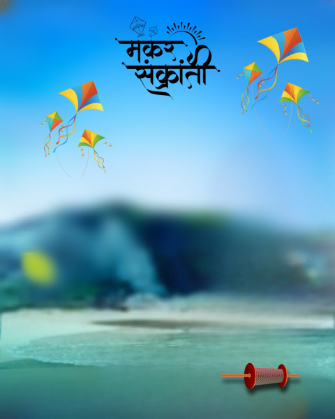 Full hd sankranti photo editing background