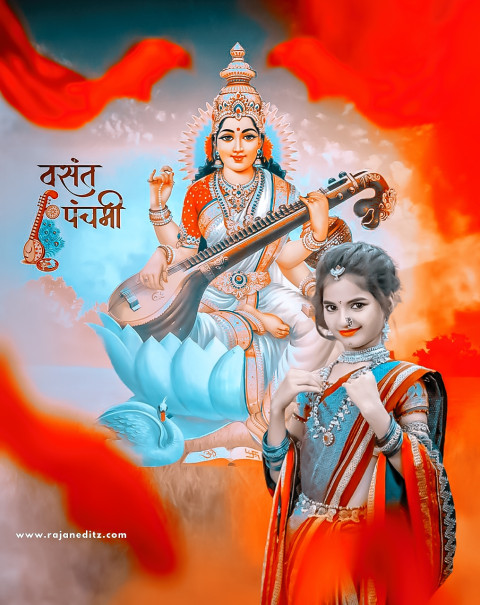 Full hd saraswati puja editing background