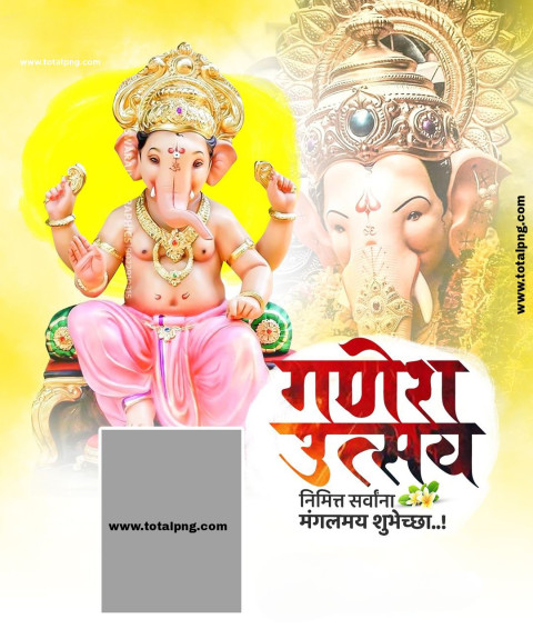 ganesh chaturthi banner background png