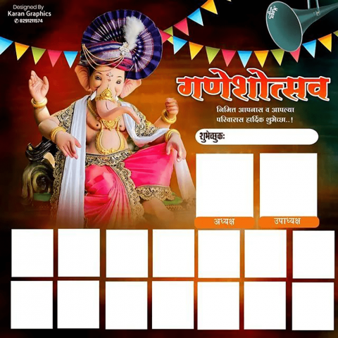 Ganesh chaturthi banner editing background hd download