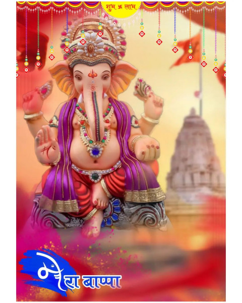 Ganesh Chaturthi Banner Editing Background Png With Girl Hd download