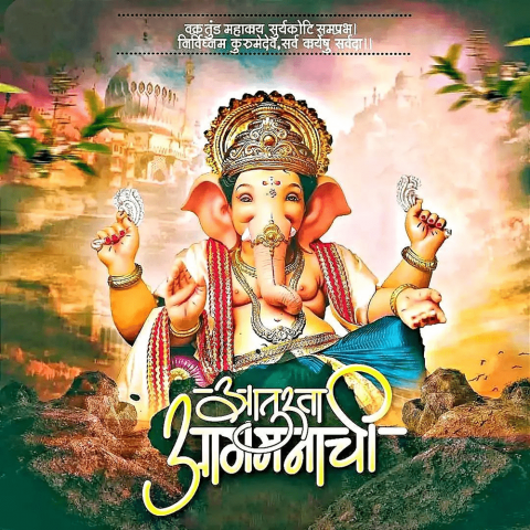Ganesh chaturthi banner editing material