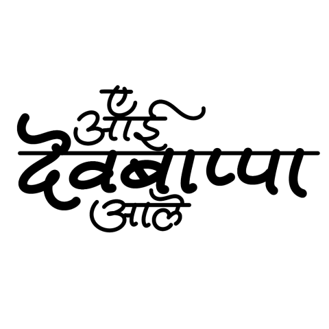 Ganesh Chaturthi Png PNG Transparent For Free