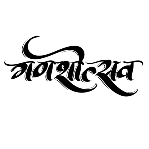 Ganesh Chaturthi PNG Transparent Images Free Download