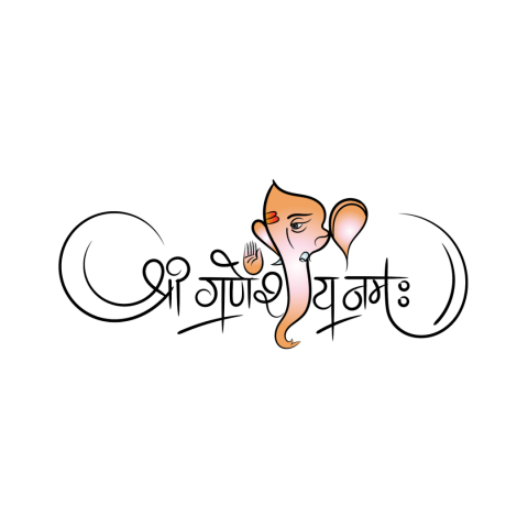Ganesh Chaturthi  Text Png