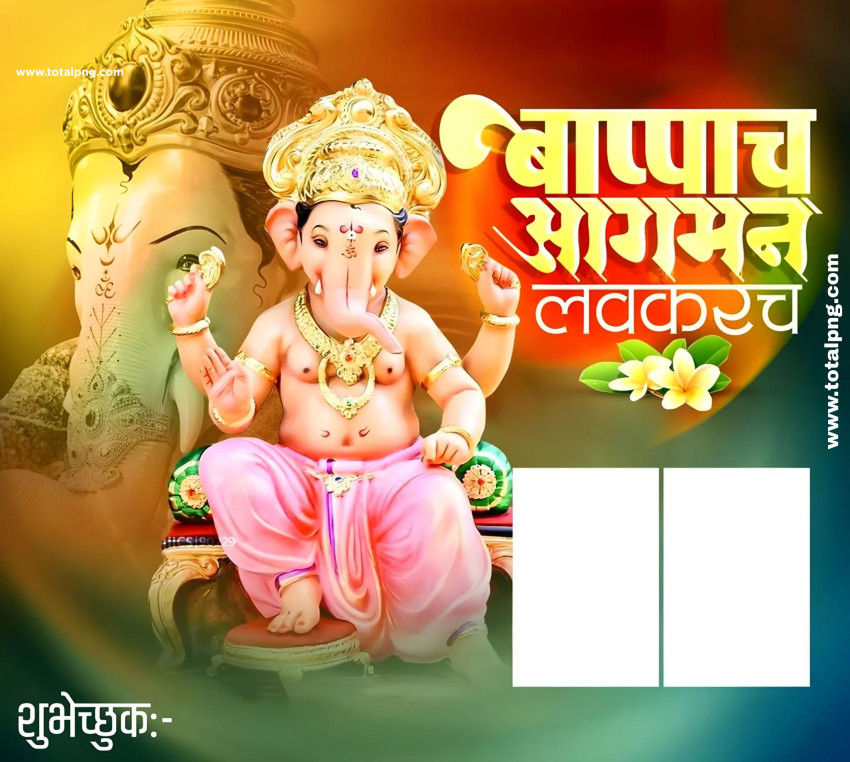 Ganesh Utsav Marathi Banner Photo Editing Background