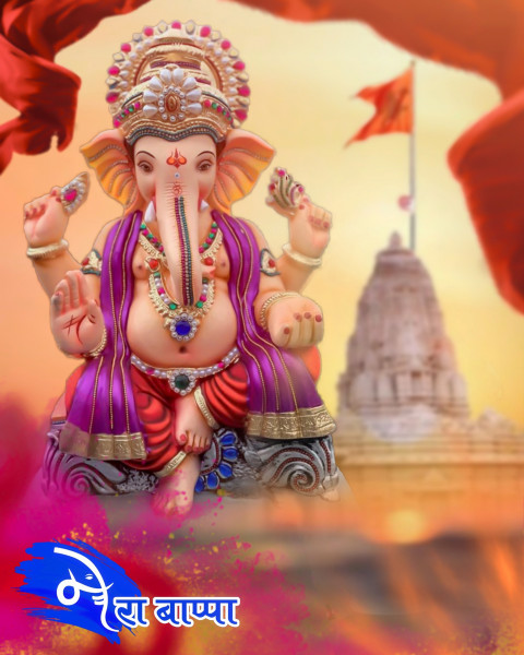 Ganpati Bappa Editing Background Images
