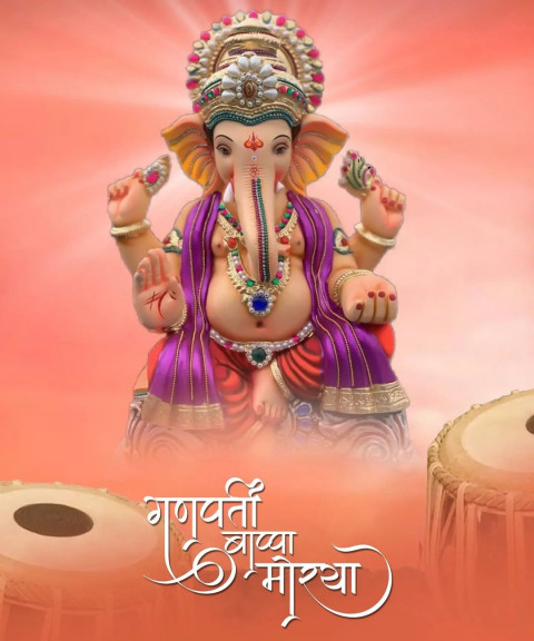 Ganpati Bappa Morya Ganesh Chaturthi Editing Background