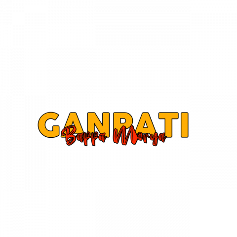 Ganpati Text PNG Transparent Images Free Download