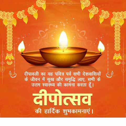 Happy diwali banner editing background,Diwali banner background