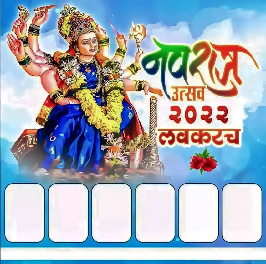 Happy durga puja full hd navratri banner background