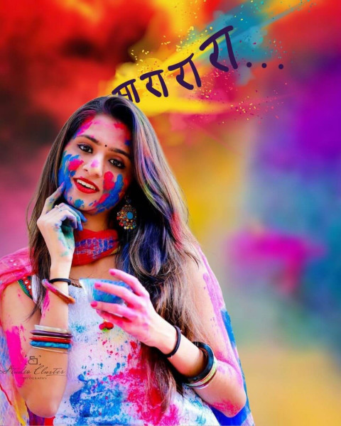 Happy holi hd editing background download 100