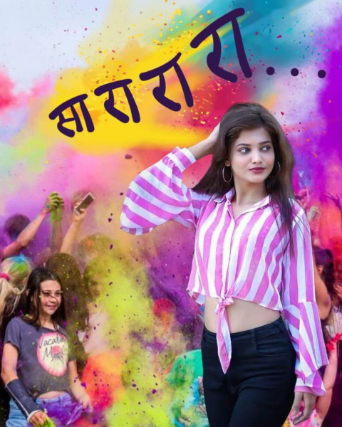 Happy holi hd editing background download 100