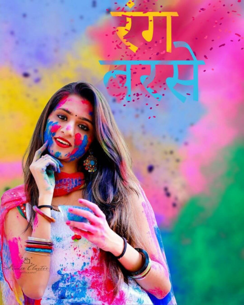Happy holi hd editing background download 100