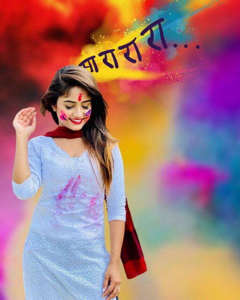 Happy holi hd editing background download 100