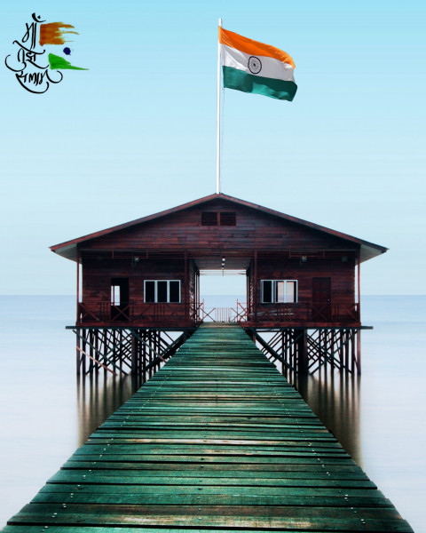 Happy Independence Day background