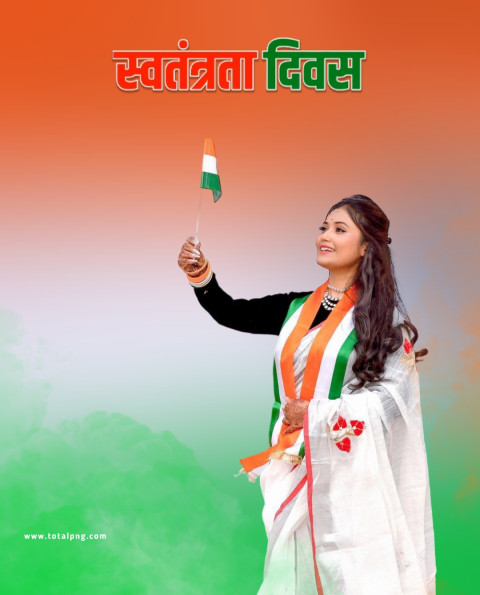 Happy Independence Day HD Background For 15 August