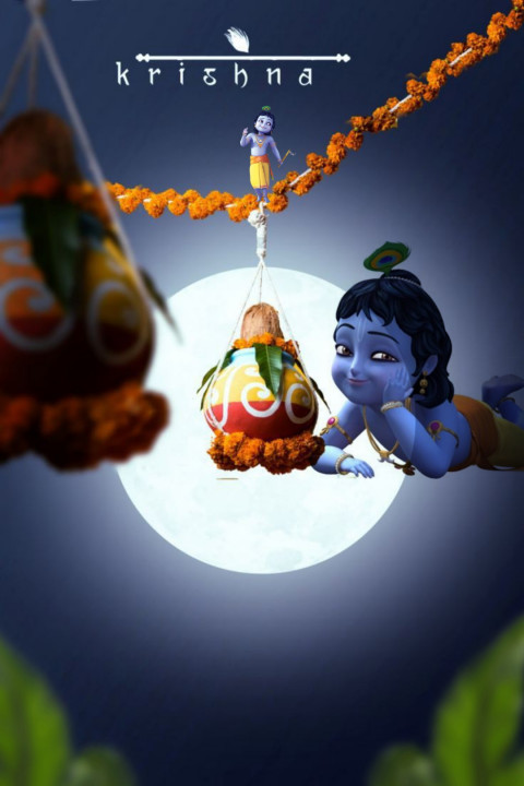 Happy Janmashtami Editing Background