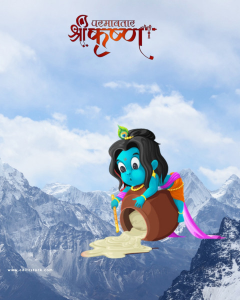 Happy Krishna Janmashtami Editing Background