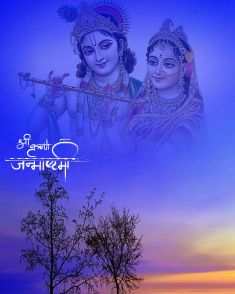 Happy Krishna janmashtami editing background