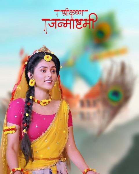Happy Krishna Janmashtami Photo Editing Hd Background Download