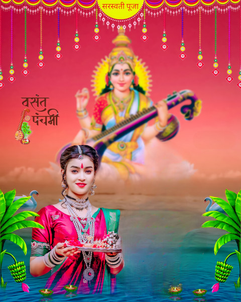 Happy saraswati puja hd editing background